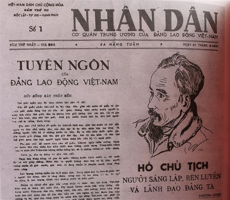 Báo Nhân Dân số đầu tiên xuất bản ngày 11/3/1951 tại bản Khuôn Nhà, xã Quy Kỳ (Thái Nguyên)